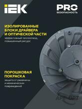Изображение товара 5
