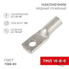 Изображение товара 1