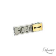 Изображения товара Термометр электронный RX-509 | 70-0509 | REXANT