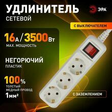Изображение товара 3