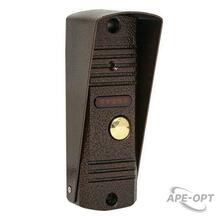 Изображение товара https://img.ape-opt.ru/images/products/original/4a/ee/eb/4aeeebf2d11b04c8868642e030e81bea.JPG