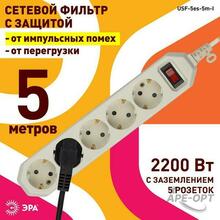 Изображение товара https://img.ape-opt.ru/images/products/original/4a/f7/4a/4af74afeab9c4da0bbe86e1304aad656.JPG