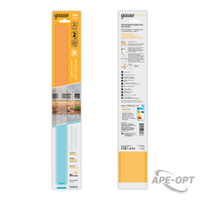 Изображение товара https://img.ape-opt.ru/images/products/original/4b/1e/b3/4b1eb337b5054924de81db88f581411a.PNG