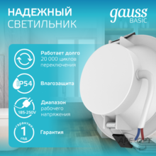 Изображение товара 3