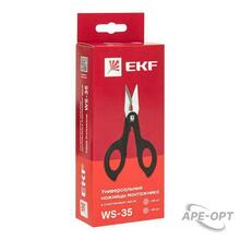 Изображение товара https://img.ape-opt.ru/images/products/original/4b/86/7a/4b867aebe964c6eb80f1f5510ae1eabc.JPG