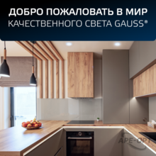 Изображение товара 6