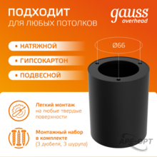 Изображение товара 8