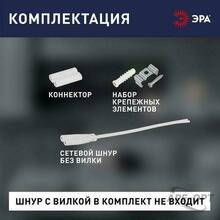 Изображение товара 1