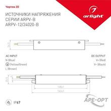 Изображение товара 1