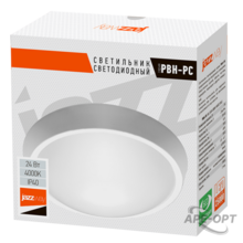 Изображение товара https://img.ape-opt.ru/images/products/original/4c/14/ef/4c14ef1a5ef2af73ec18b7201754cb57.PNG