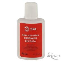 Изображения товара Флюс PL-PA01 для пайки ПАЯЛЬНАЯ КИСЛОТА 30 мл | Б0052558 | ЭРА