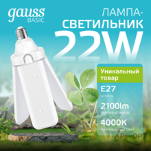 Изображение товара 2