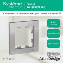 Изображение товара https://img.ape-opt.ru/images/products/original/4c/3a/59/4c3a59035dc1dc20681793ca91d452b0.JPEG