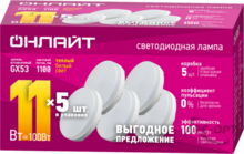 Изображение товара 1