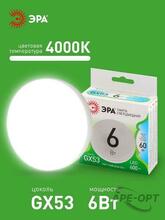 Изображение товара 3