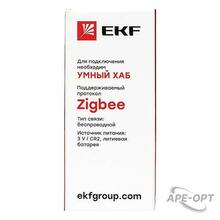 Изображение товара https://img.ape-opt.ru/images/products/original/4c/f5/79/4cf57920687c30c6e967445da6f9235a.JPG