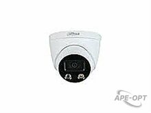 Изображения товара IP-камера DH-IPC-HDW3249TMP-AS-LED-0280B 2Мп, объектив 2.8мм