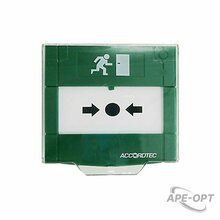 Изображения товара AT-H200-GN - Устройство разблокировки двери с восстанавливаемой вставкой, защитная прозрачная крышка, 2 группы контактов (ОБЩ, НЗ, НР)