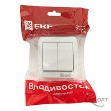 Изображение товара https://img.ape-opt.ru/images/products/original/4d/2e/8d/4d2e8d9a3851ebdead7285d0b27370ae.JPG