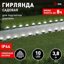 Изображение товара 4
