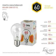 Изображение товара 1
