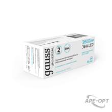 Изображение товара https://img.ape-opt.ru/images/products/original/4e/56/5a/4e565a7c3b8fbae8ac901cd0089813a4.PNG