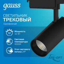 Изображение товара 2