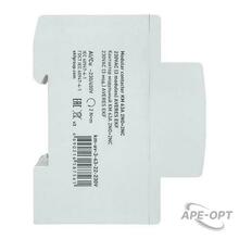 Изображение товара https://img.ape-opt.ru/images/products/original/4e/b4/c4/4eb4c46698632c95cee02d189ca0748b.JPG