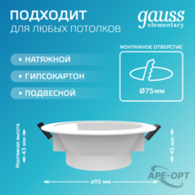 Изображение товара 1