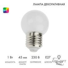 Изображение товара 1