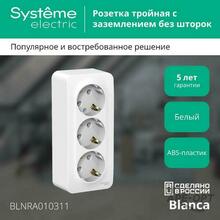 Изображение товара https://img.ape-opt.ru/images/products/original/4e/c2/3b/4ec23bcc37e431a2161fda03233f44ab.JPEG