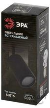 Изображение товара 3