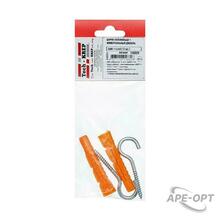 Изображение товара https://img.ape-opt.ru/images/products/original/4f/14/48/4f1448e4cdc5a7339da0372e2092f4c3.JPG