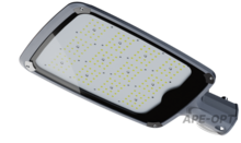 Изображения товара Светильник светодиодный консольный 95 234 NSF-PW8-150-5K-C-LED | 95234 | Navigator