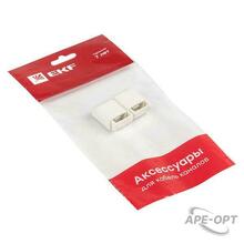 Изображение товара https://img.ape-opt.ru/images/products/original/4f/41/61/4f416119048f78bc14d83ec6770e6430.JPG