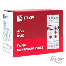 Изображение товара https://img.ape-opt.ru/images/products/original/4f/69/c0/4f69c0382e5b60d070bbb7218bb78d66.JPG
