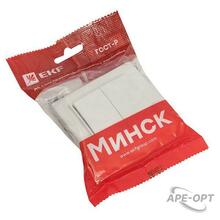Изображение товара https://img.ape-opt.ru/images/products/original/4f/85/bd/4f85bd33aaa2c19fd12445438ab58ff8.JPG