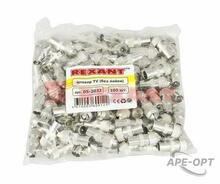 Изображение товара https://img.ape-opt.ru/images/products/original/4f/a6/a2/4fa6a2f9fde8247620ed5e87adffc8eb.JPG