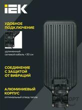 Изображение товара 2