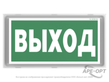 Изображение товара 8