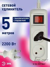 Изображение товара 1