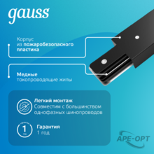 Изображение товара 3