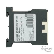 Изображение товара https://img.ape-opt.ru/images/products/original/4f/fc/13/4ffc13df8d8fd20ccf21533a00f0b95e.JPG