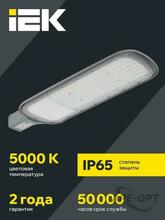 Изображение товара https://img.ape-opt.ru/images/products/original/4f/fc/f8/4ffcf8dc08a9048a415565526ca7abb0.JPG