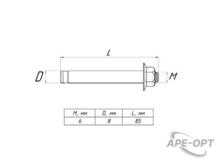Изображения товара Болт анкерный с гайкой М6/8*85 | abgm8x85 | EKF