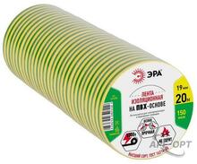 Изображение товара https://img.ape-opt.ru/images/products/original/50/36/55/503655d6c770acf0621d62bd41ce7c63.JPG