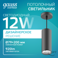 Изображение товара 2