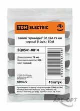 Изображение товара 1