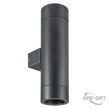 Изображения товара Светильник LGD-RAY-WALL-TWIN-R65-2x12W Day4000 (GR, 6 deg, 230V) (Arlight, IP65 Металл, 3 года) |044232| Arlight