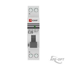 Изображение товара https://img.ape-opt.ru/images/products/original/50/d9/47/50d9477f480c52baadc64530abc5dec0.JPG